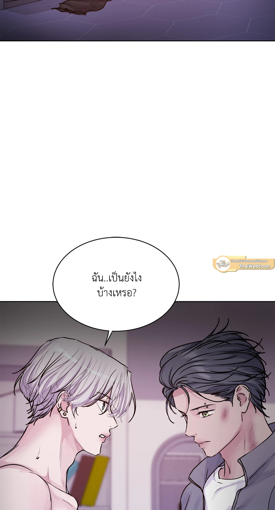 หน้า 30