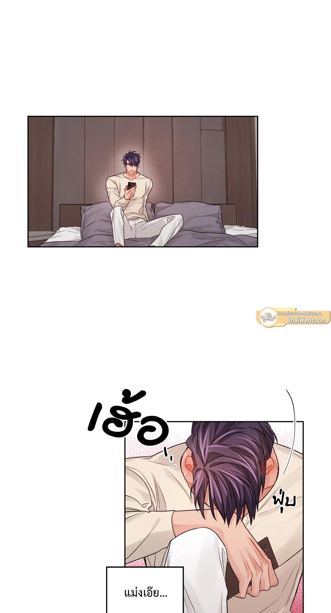 หน้า 35