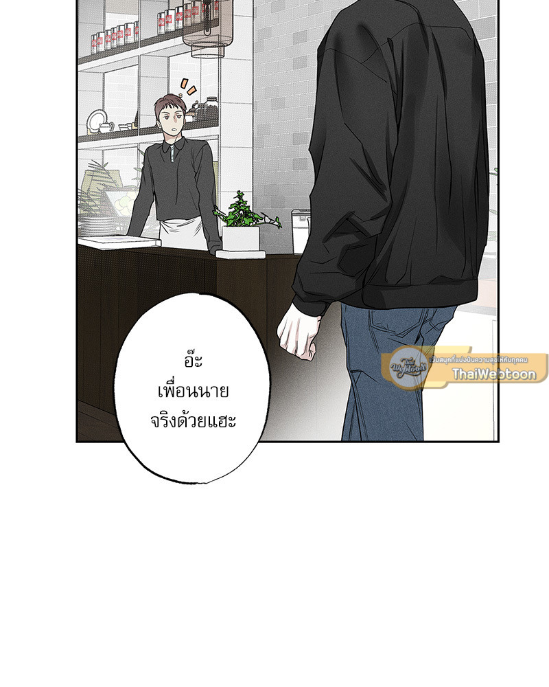 หน้า 124