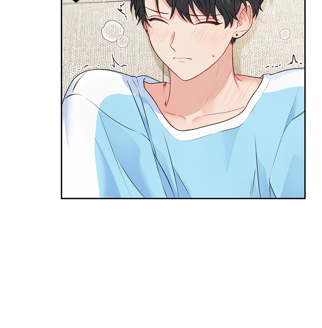 หน้า 53