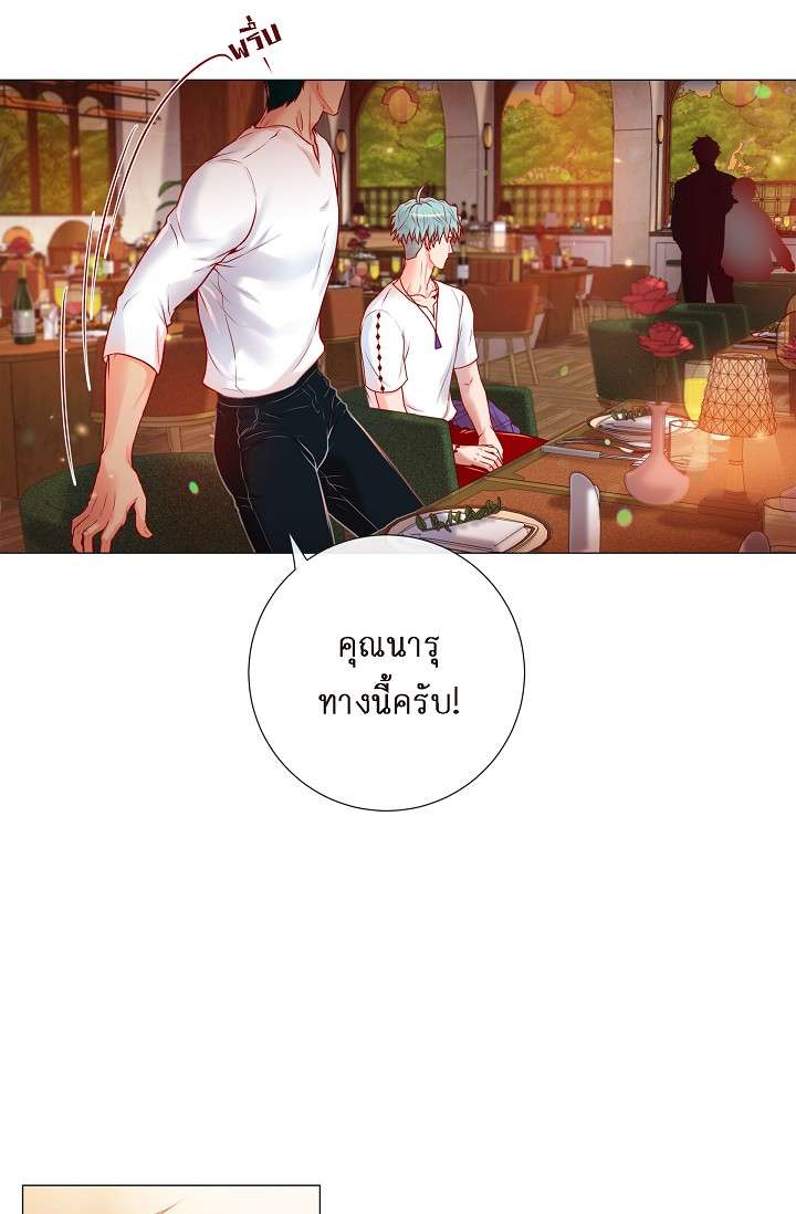 หน้า 57
