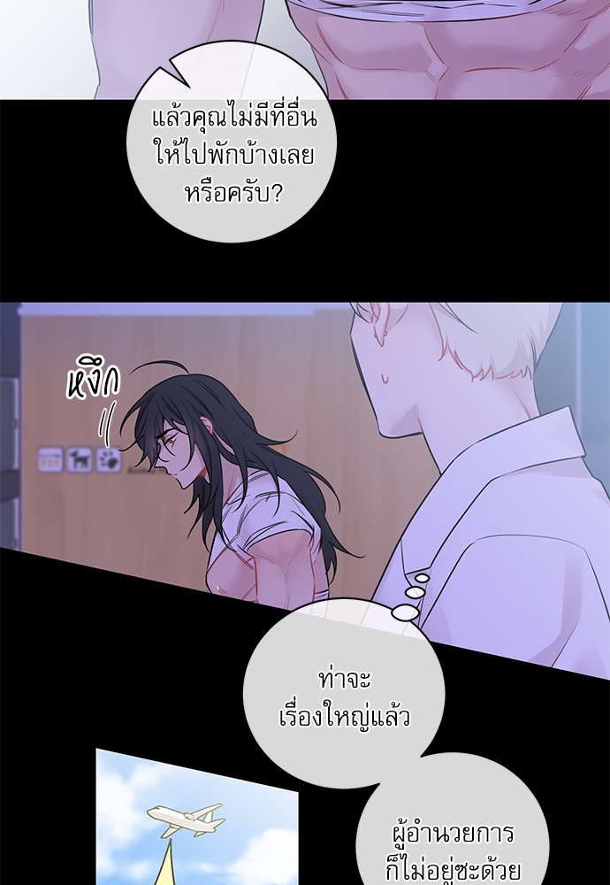 หน้า 40