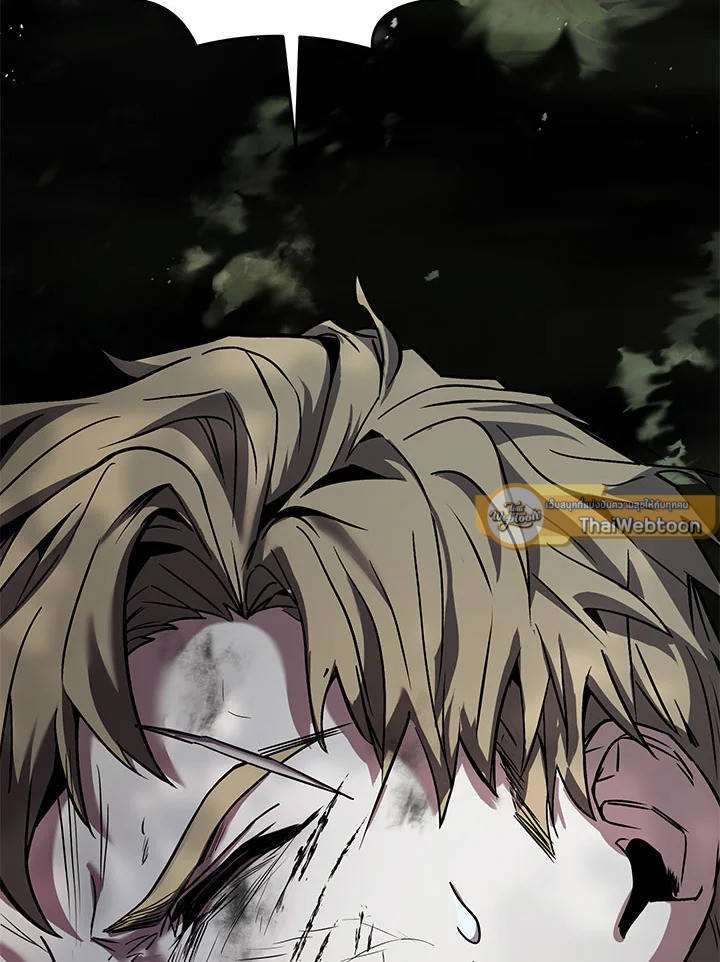 การกลับมาของอัศวินผู้ใช้หอกแห่งยุค | Return of the Legendary Spear Knight ตอนที่ 131 - รูปที่ 2