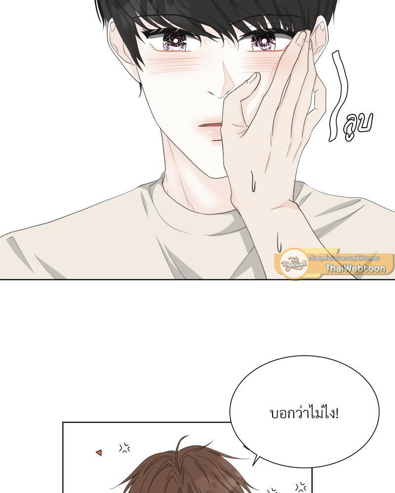 หน้า 65