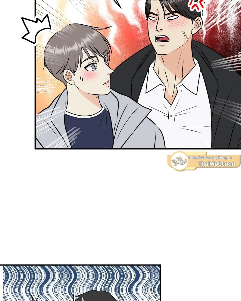 หน้า 90