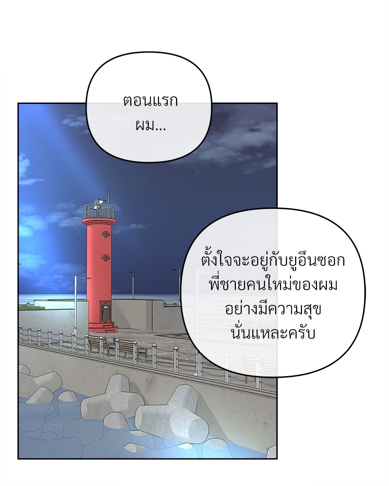 หน้า 88