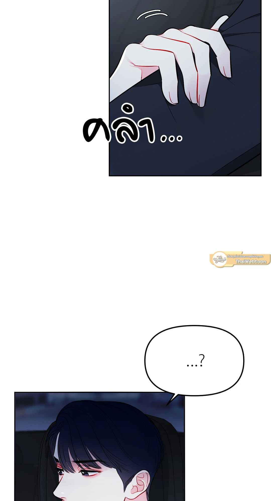 หน้า 55