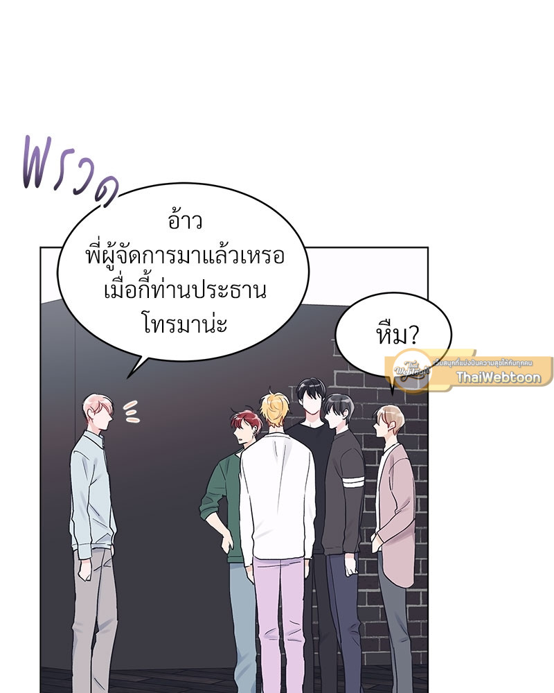 หน้า 69
