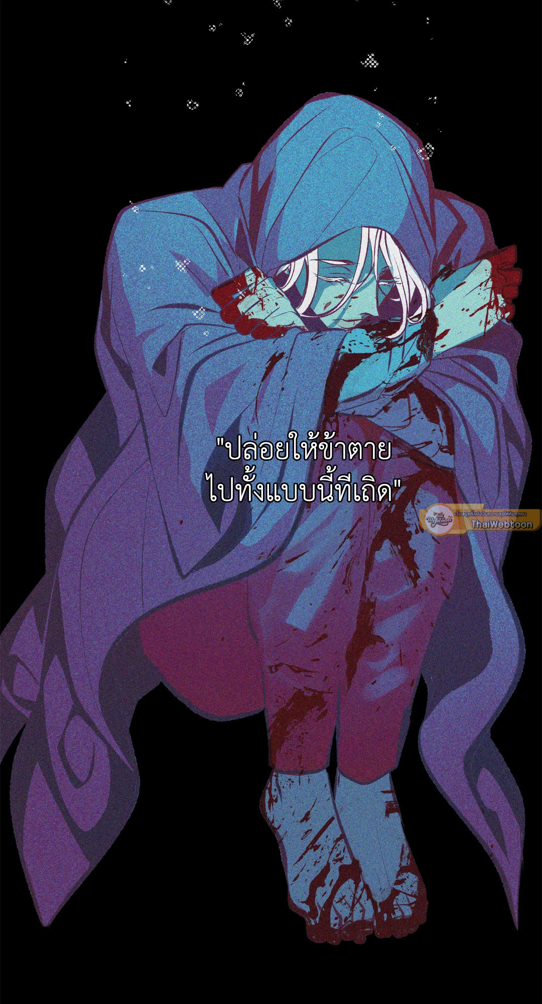 หน้า 110