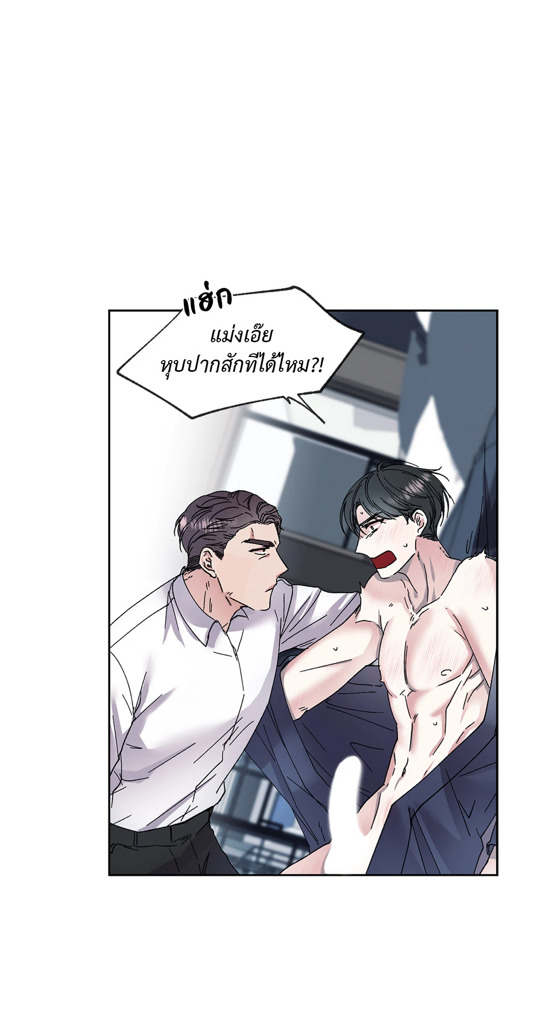 หน้า 63