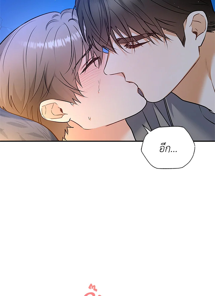 หน้า 82