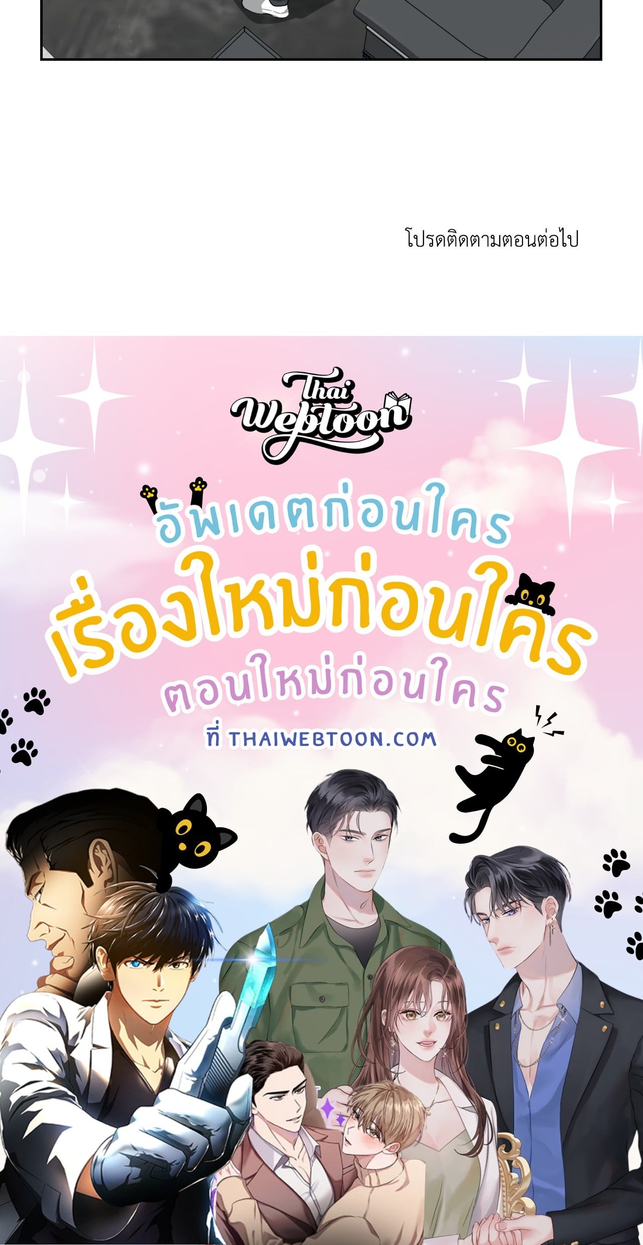 หน้า 98