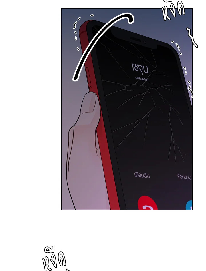 หน้า 64