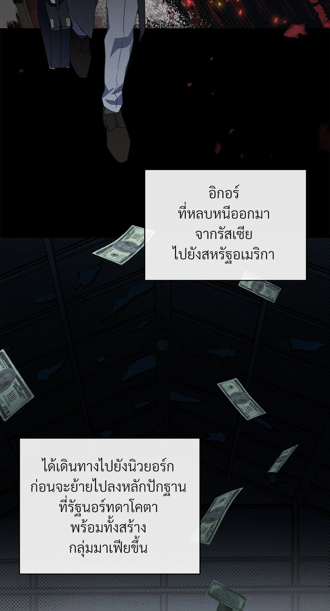 หน้า 32