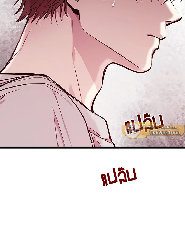 หน้า 89