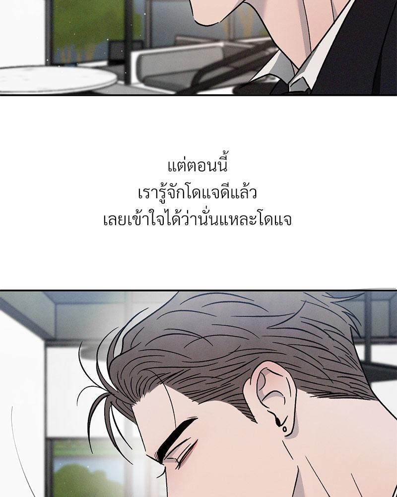 หน้า 104