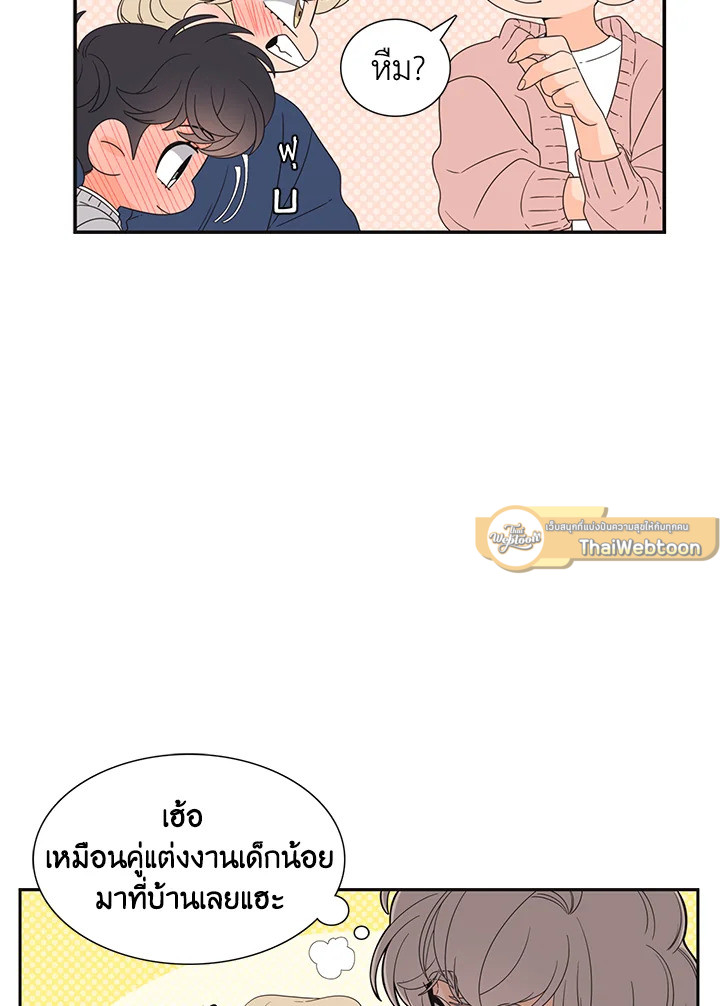 หน้า 32