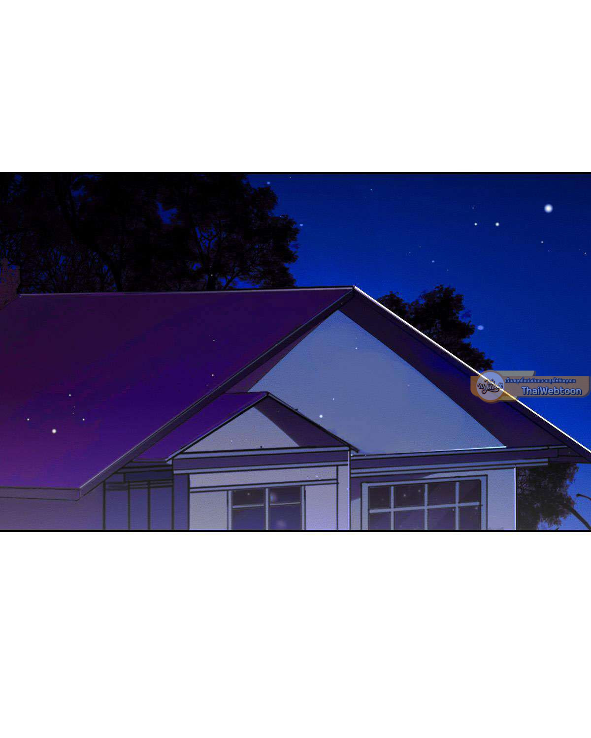 สืบสัมพันธ์ไร้รัก Unsound Relationship ตอนที่ 21 - รูปที่ 2