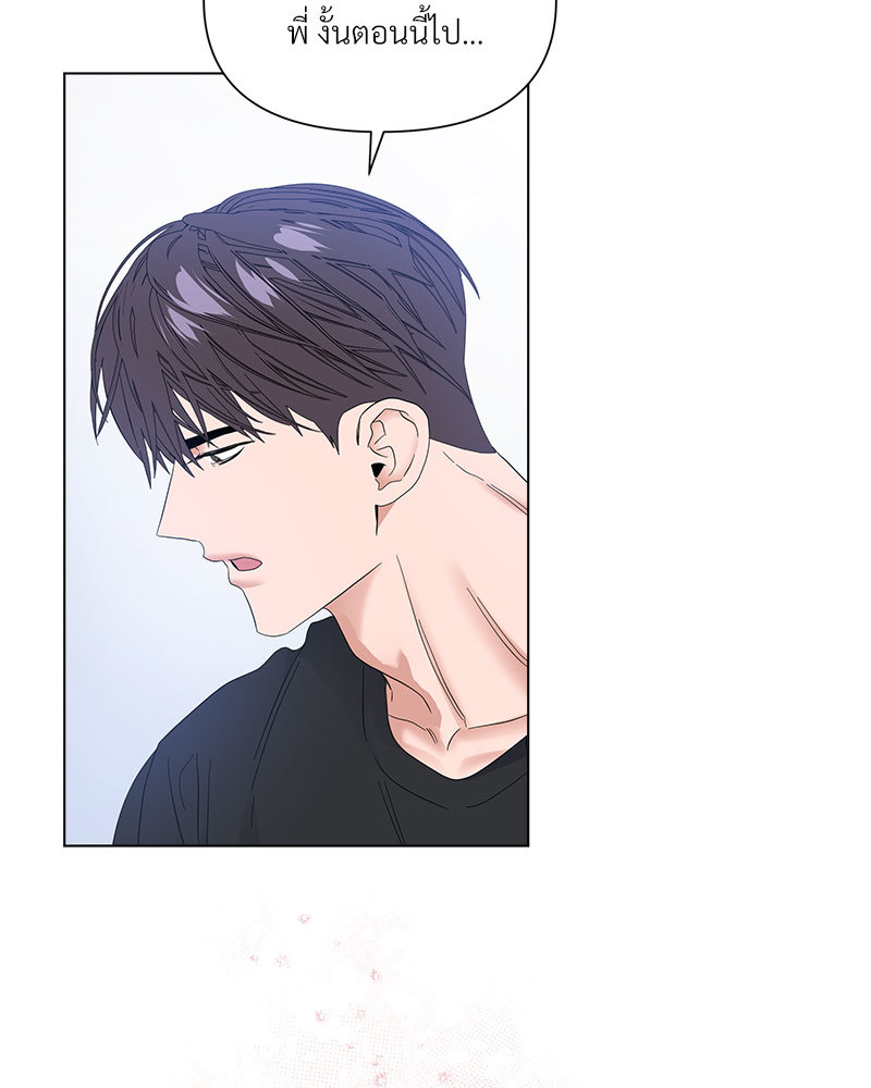 หน้า 106