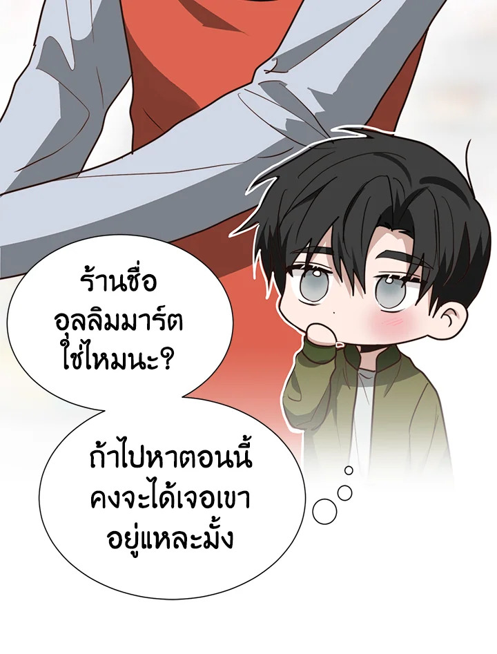 หน้า 82