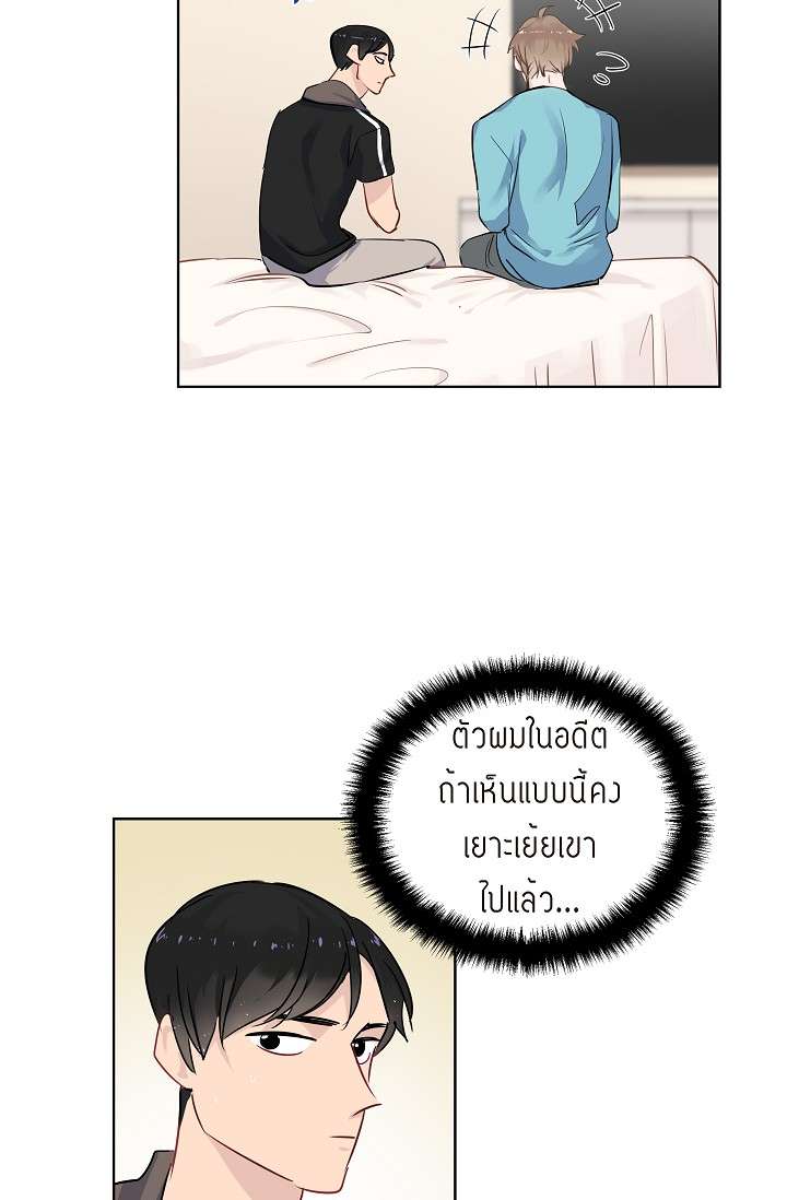 หน้า 63