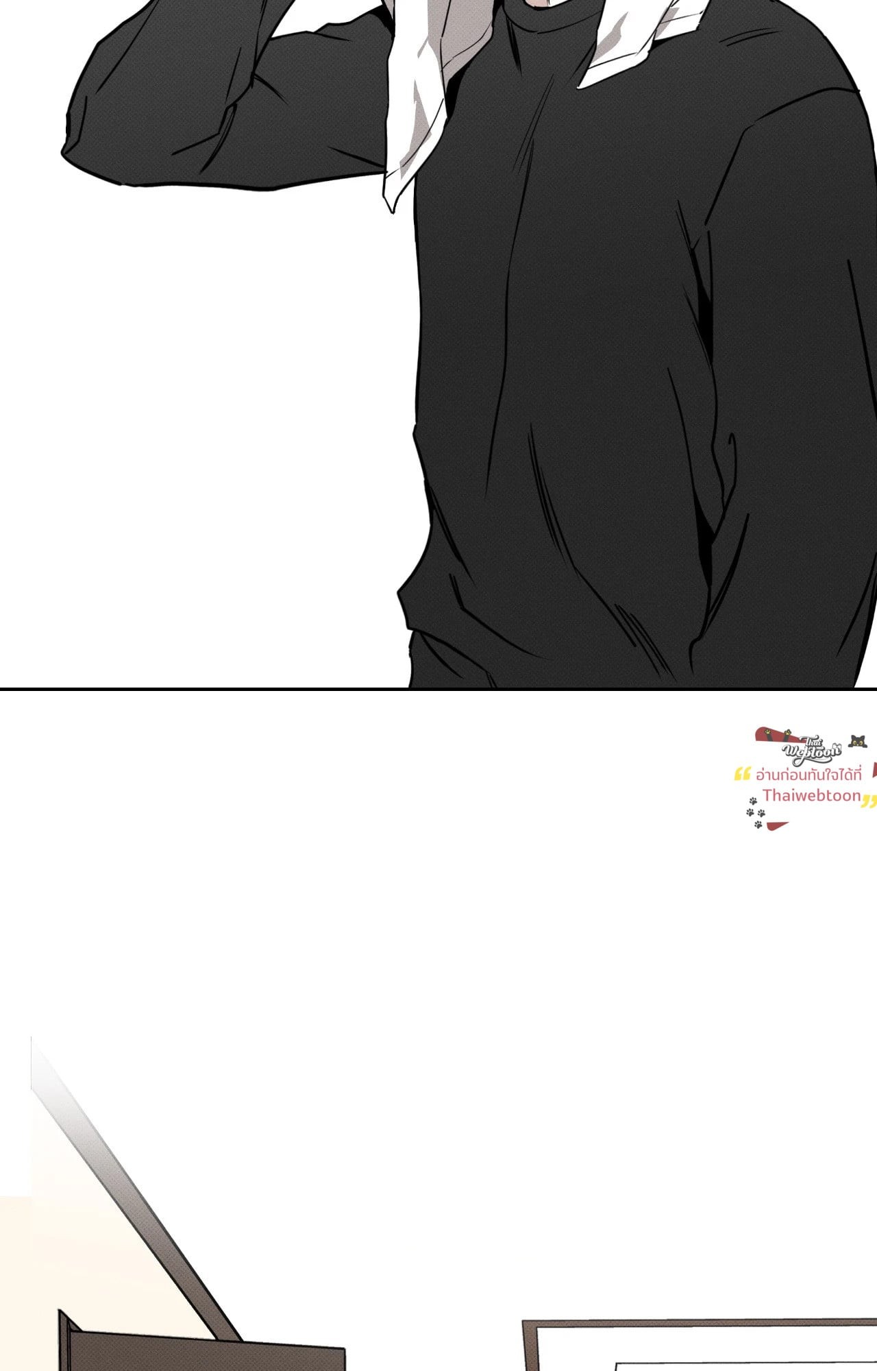 พนักงานส่งพิซซ่ากับโกลด์พาเลซ | The Pizza Delivery Man and the Gold Palace (Uncensor.ver) ตอนที่ 84 - รูปที่ 2