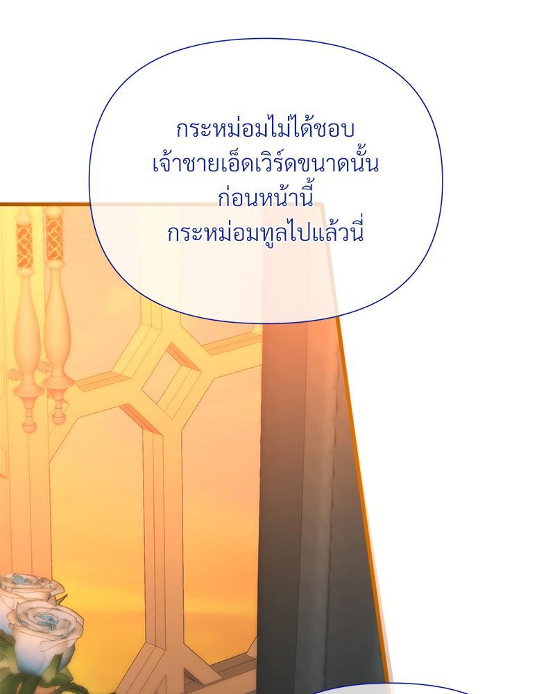 หน้า 78