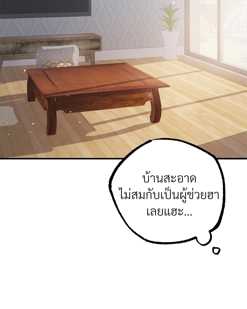 หน้า 130