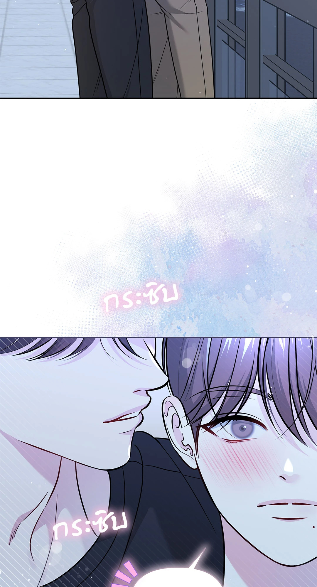 หน้า 64