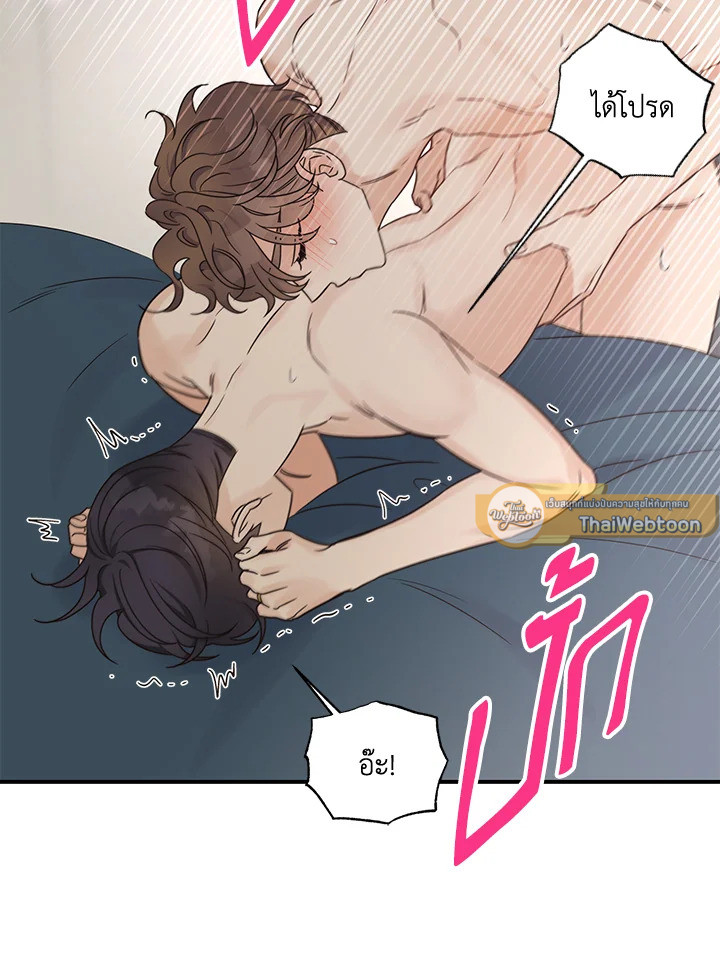 หน้า 52