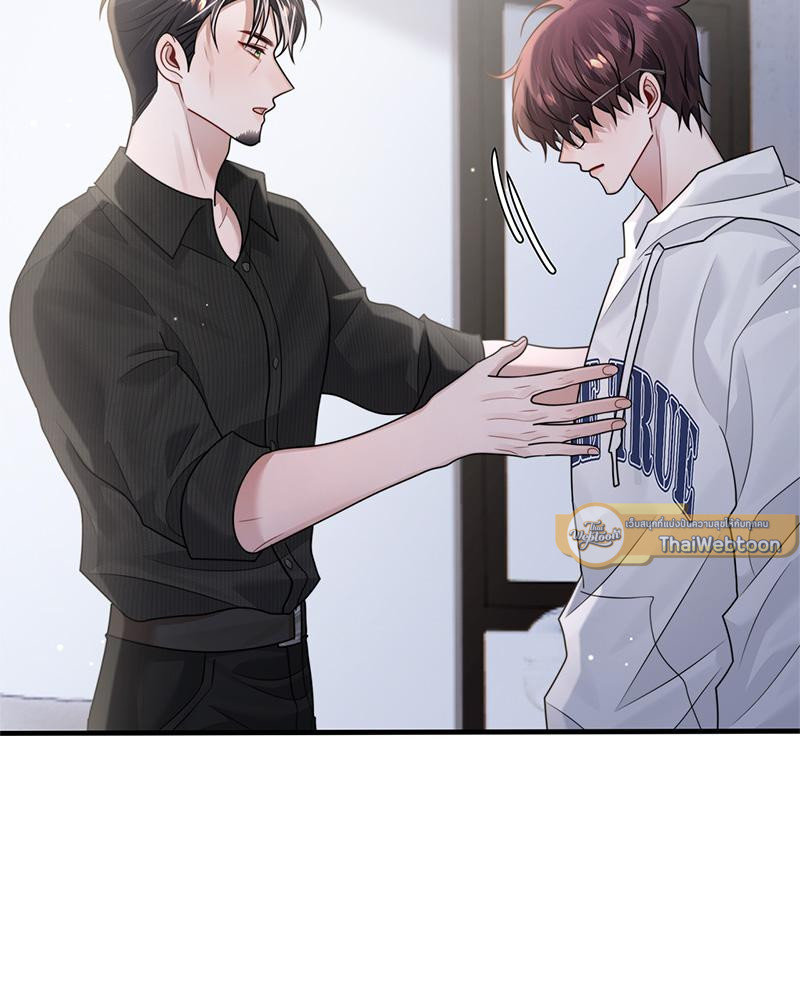 หน้า 96