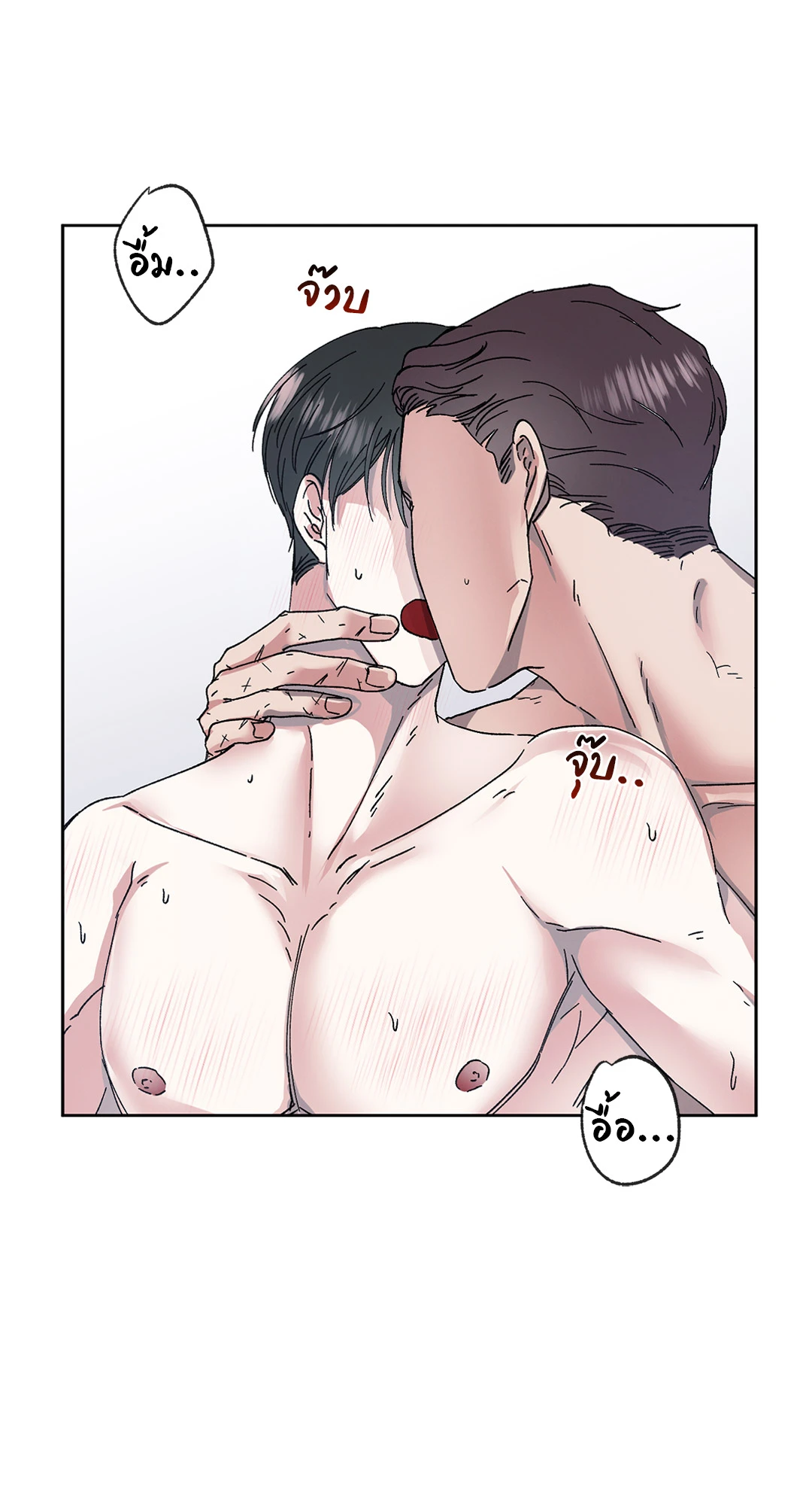 หน้า 54