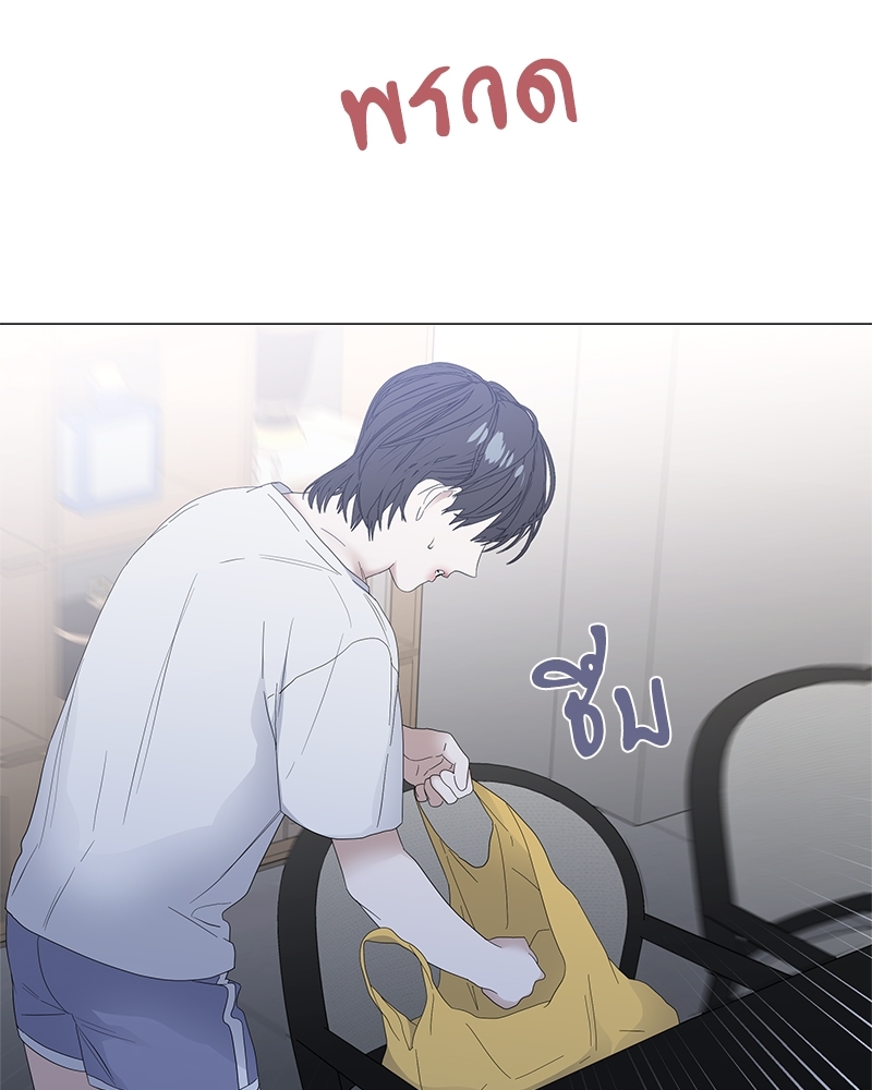 หน้า 84