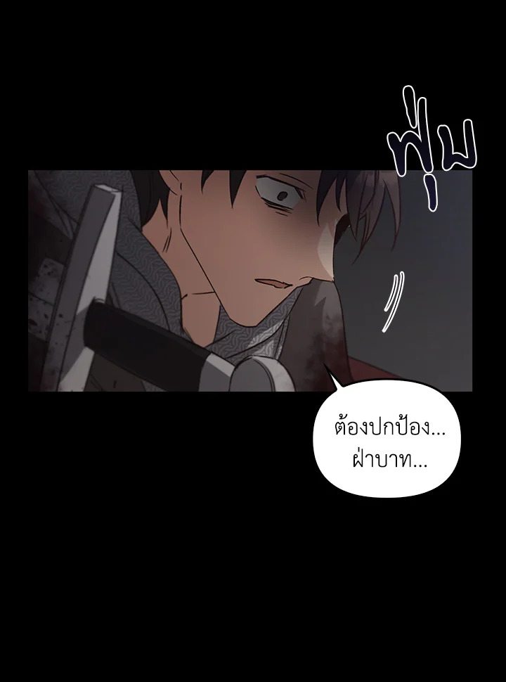 หน้า 134