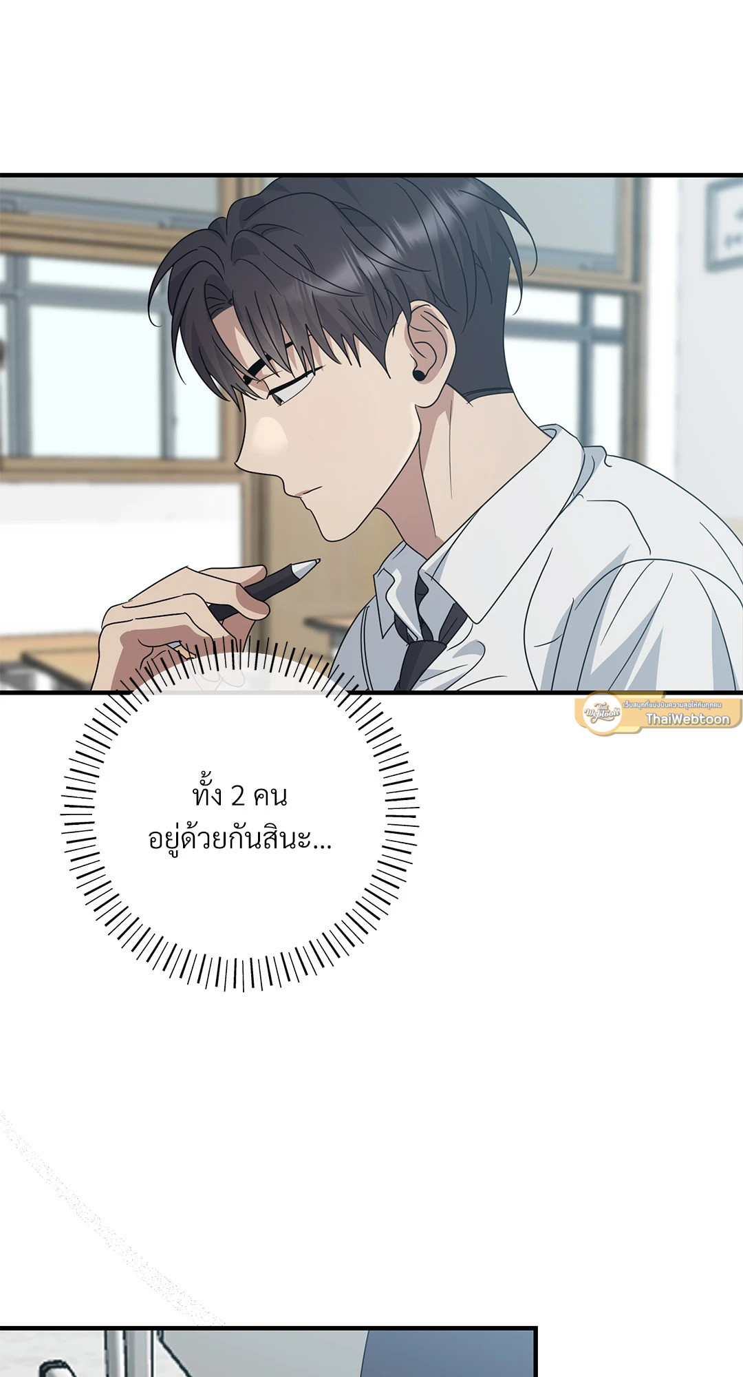 หน้า 82