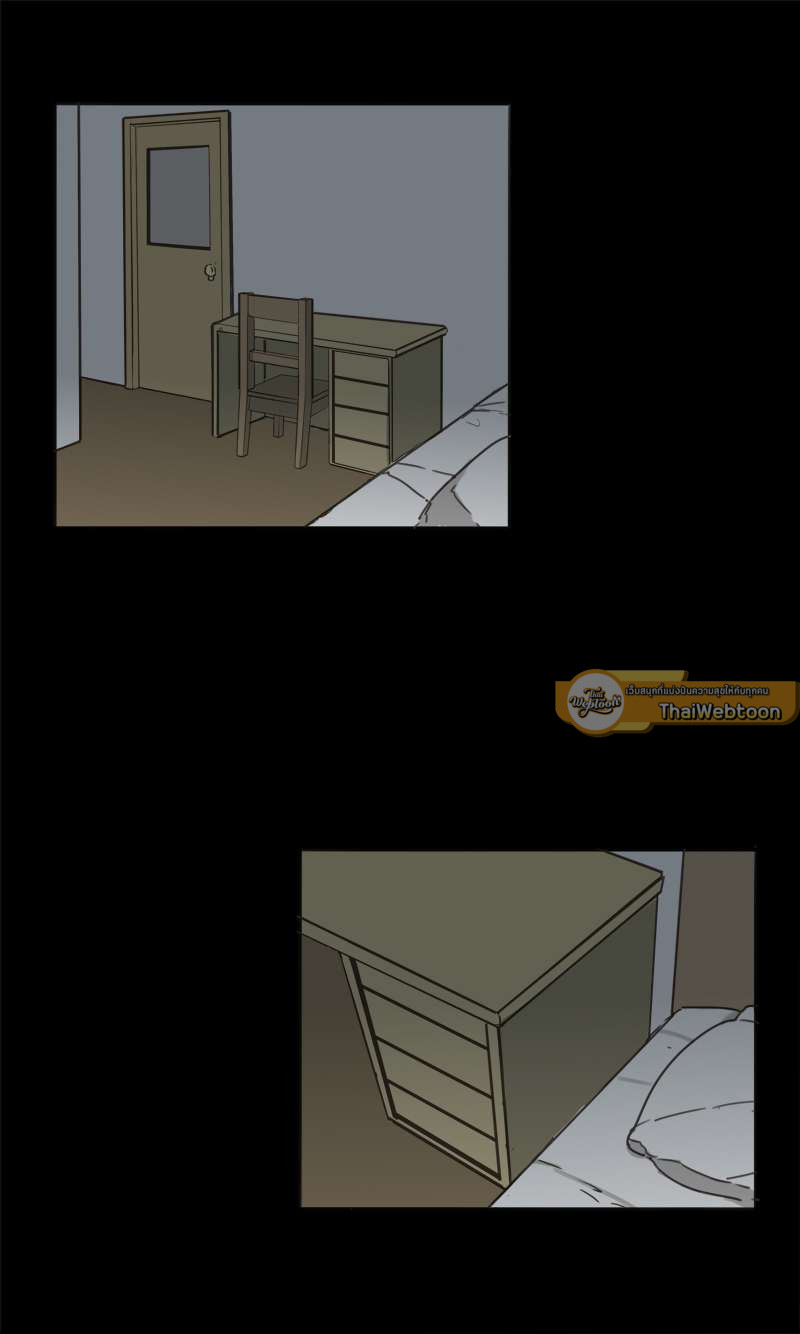 สีของความเงียบ | Run Away From My Ex-Boyfriend ตอนที่ 8 - รูปที่ 2