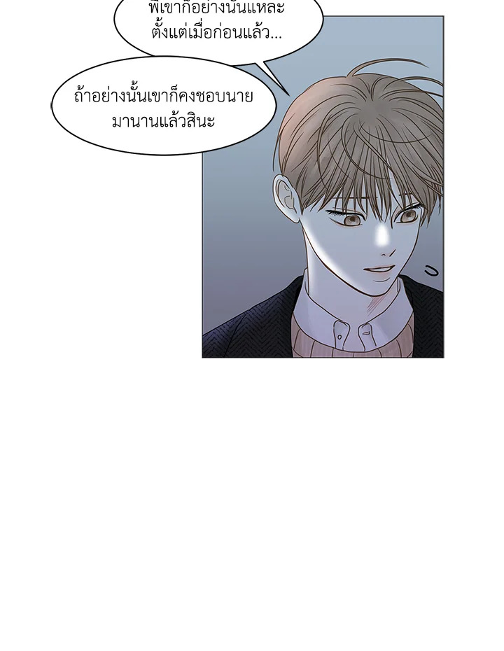 หน้า 64