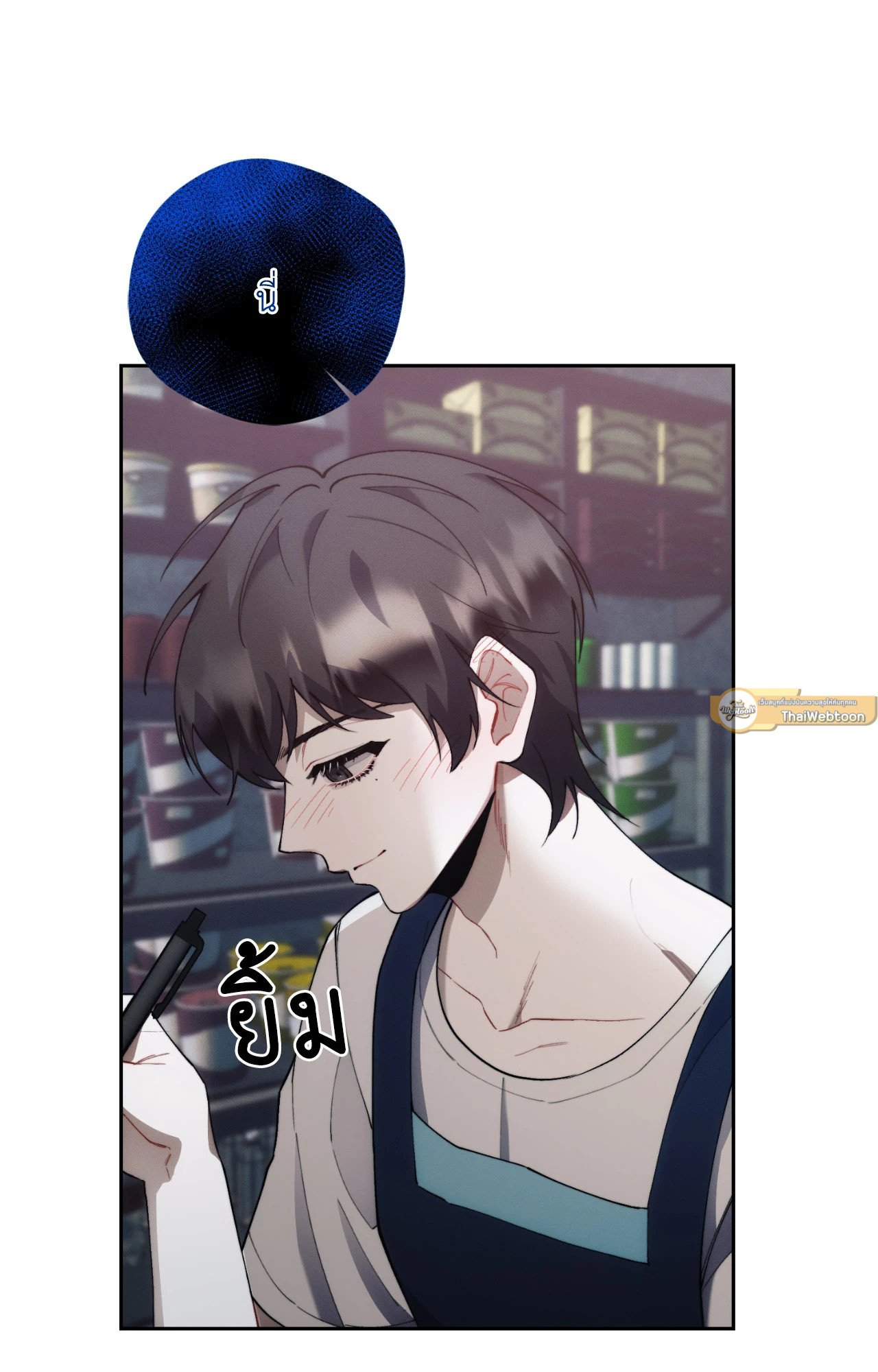 หน้า 61