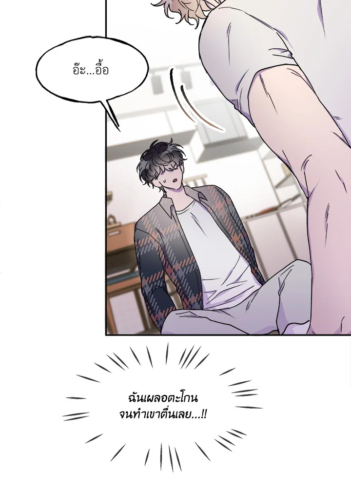 หน้า 58
