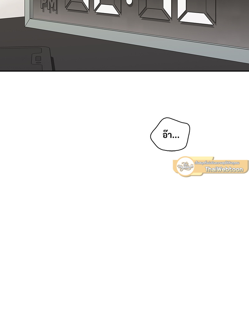 หน้า 91