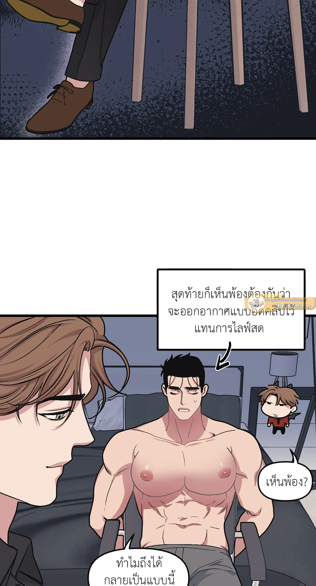 หน้า 51
