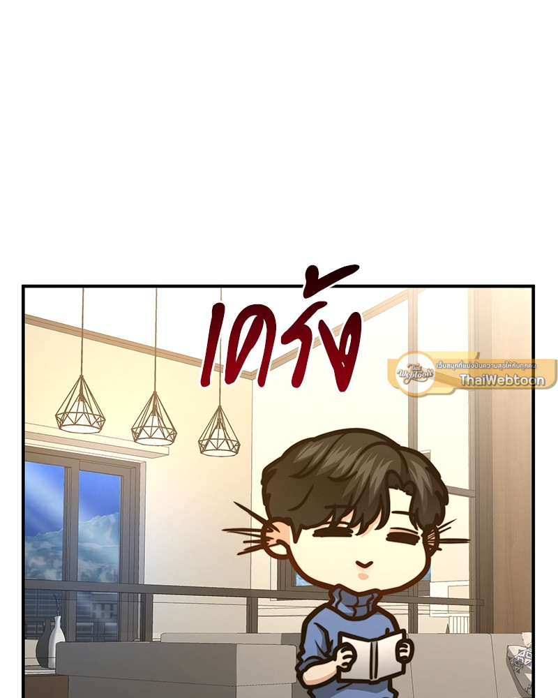 หน้า 117