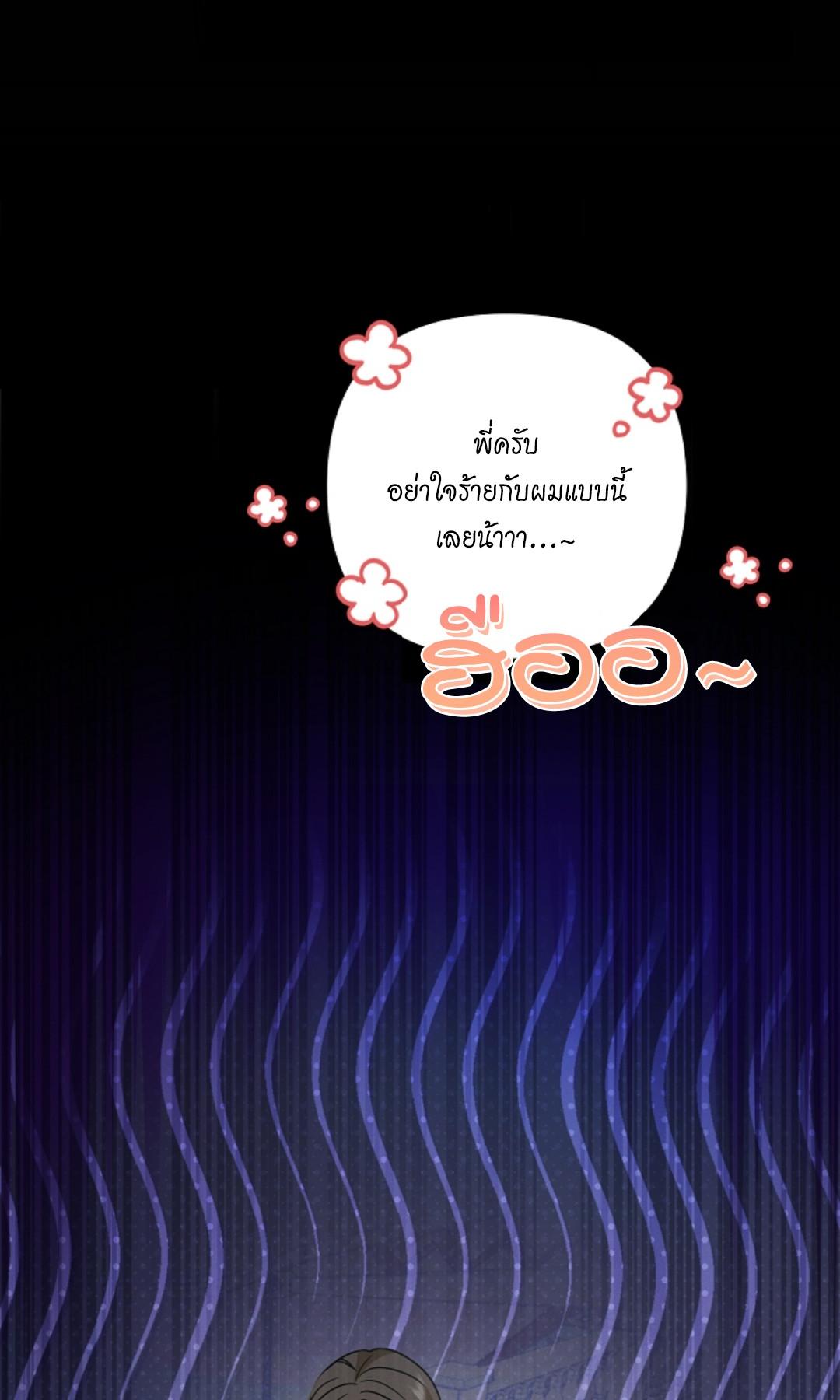 หน้า 89