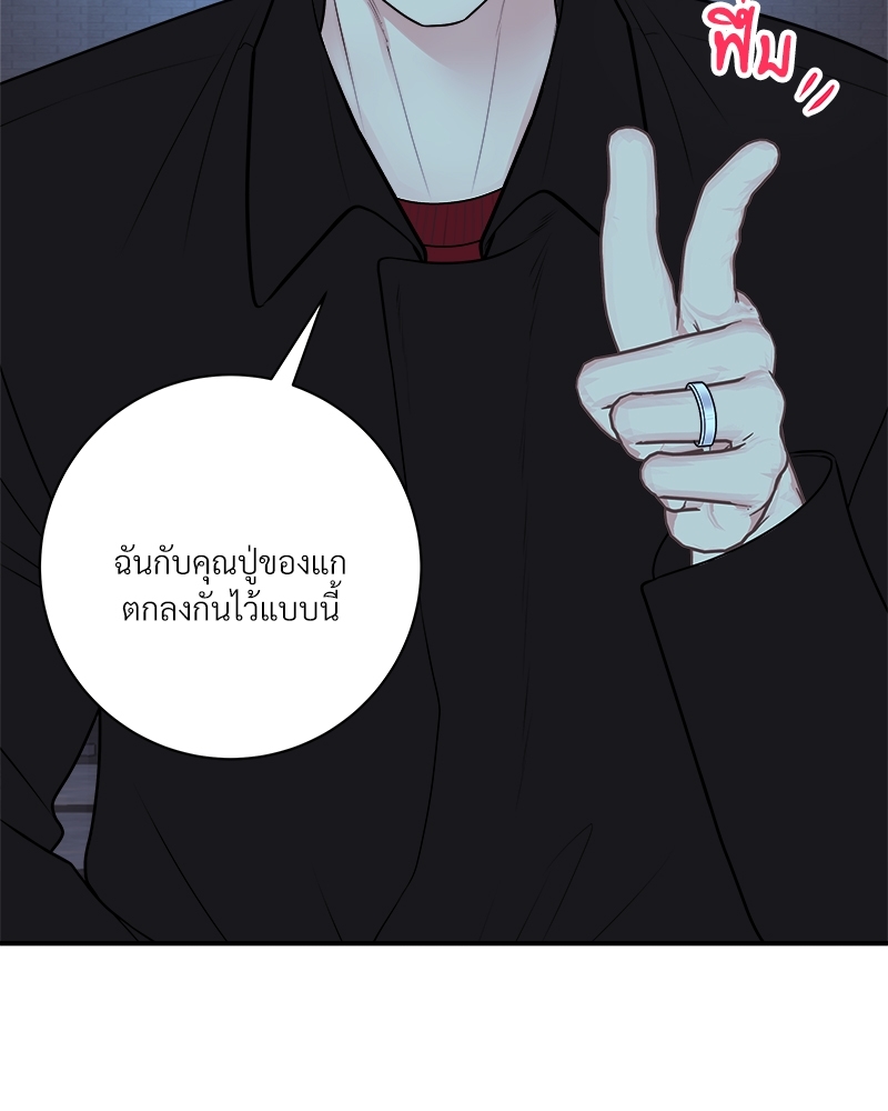 หน้า 78
