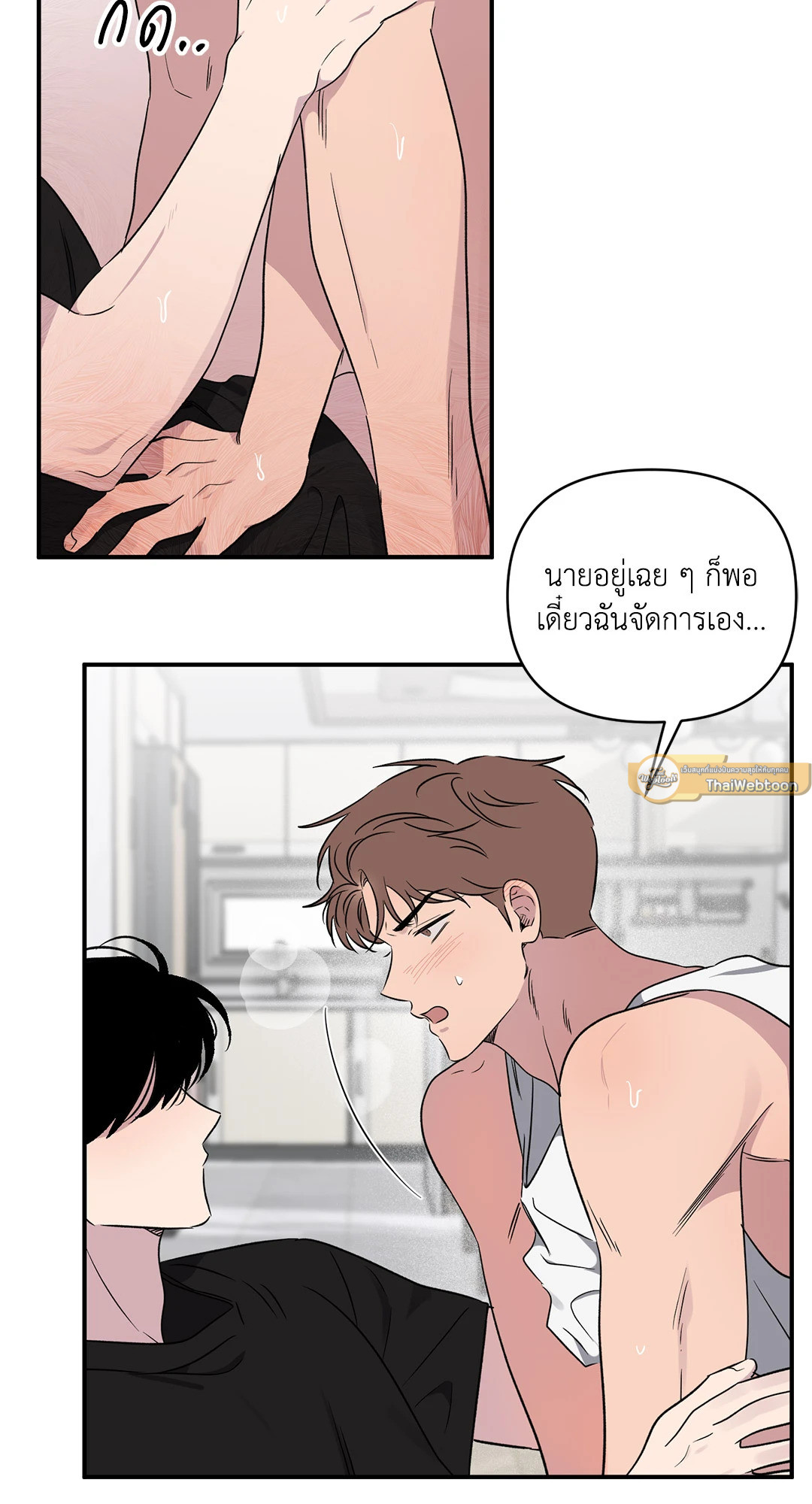 หน้า 47