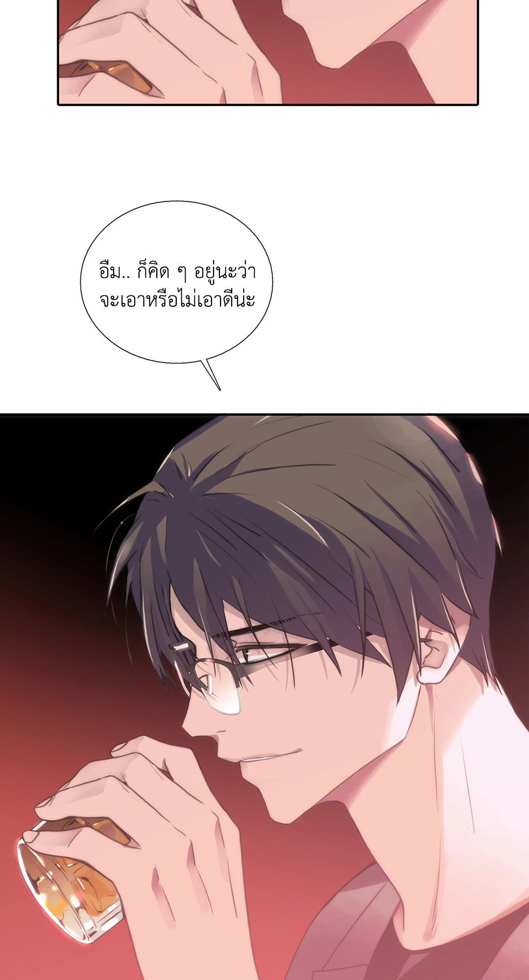 หน้า 58