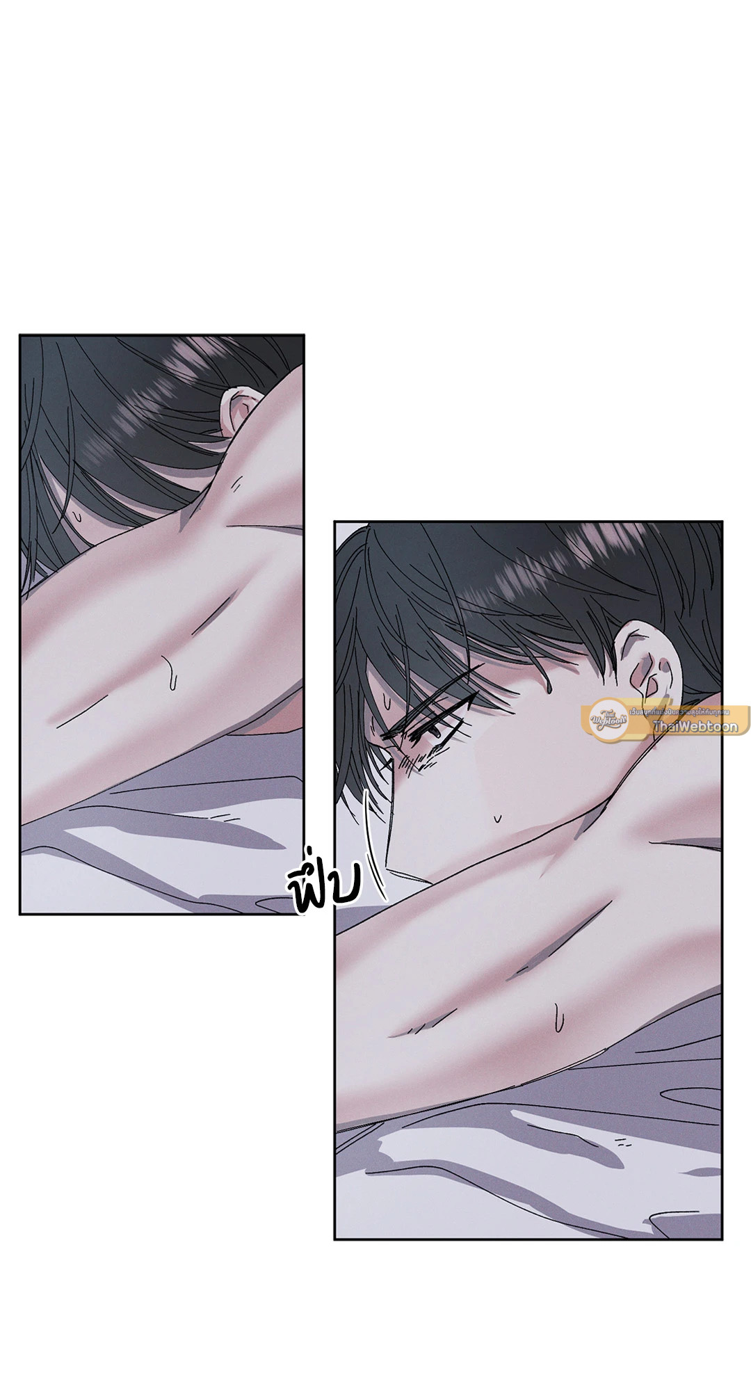 หน้า 56