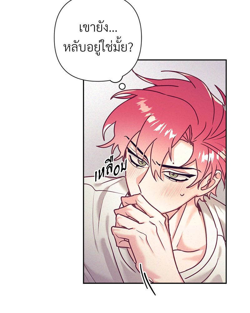 หน้า 69