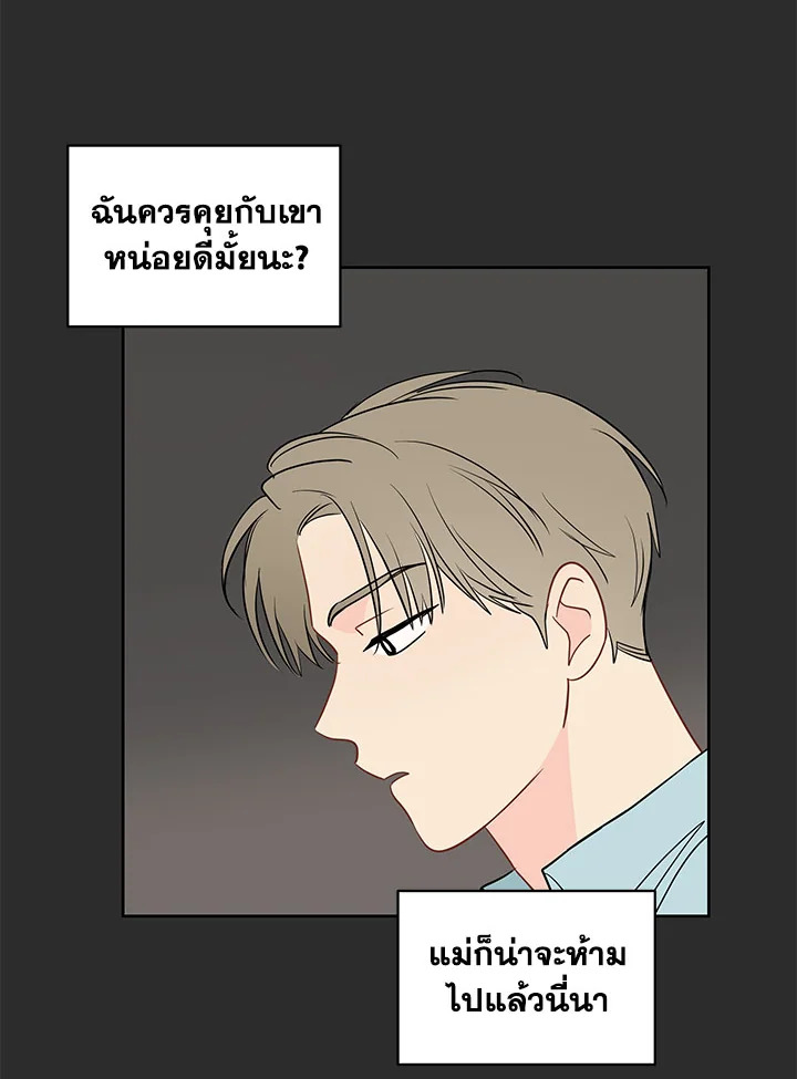 หน้า 60