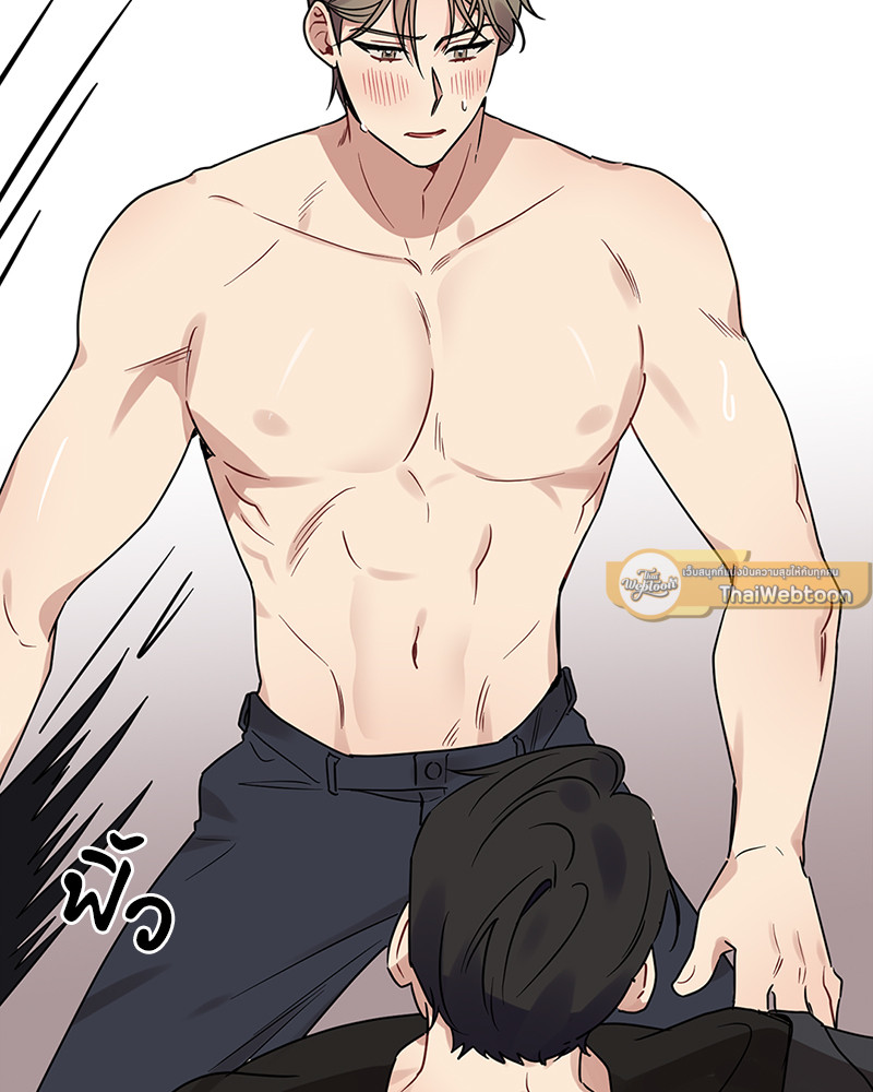 หน้า 94